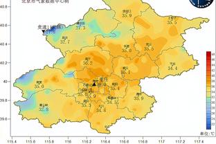 官方：摩洛哥前锋班穆加盟广西平果哈嘹