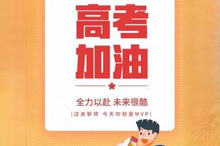 一波带走！骑士下半场7中7轰出一波21-0的攻势