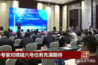 新利体育在线登录官网首页截图1