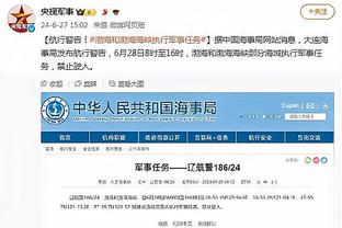 欧文谈绝杀：约基奇把我逼到了三分线内 用左手终结更多出于本能