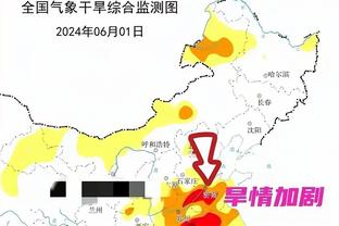 新利体育官网登陆网址是什么呢