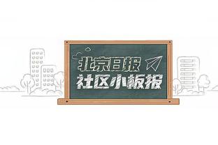 ?全员旅欧！日媒排日本首发：久保领衔，远藤&富安+兰斯双翼