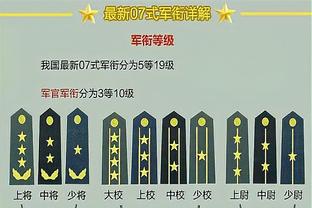 退钱哥：今天国足的比赛球场内播放“科目三”，相当炸烈